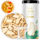 福東海 當歸片小片100克 甘肅岷縣當歸切片 四物湯料泡茶煮湯食材獨立裝