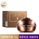 吉艾發(fā)酵精華霜舒緩 發(fā)酵產(chǎn)物精華面部肌膚柔滑彈潤細膩透澤