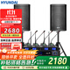 HYUNDAI現代BK8專(zhuān)業(yè)中小型會(huì )議室音響套裝壁掛式音箱藍牙功放無(wú)線(xiàn)話(huà)筒組合教學(xué)培訓店鋪音響系統設備 【兩音響/四鵝頸】會(huì )議音響套裝（20-100平）