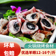羊眼精選新鮮羊眼睛羊腰羊鞭羊雜羊腰子新鮮火鍋燒烤冷凍羊眼 羊眼1斤