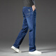 潮酷胖胖熊 牛仔褲男寬松直筒加肥加大碼褲 秋冬常規款彈力牛仔褲 藍色1838 38(2尺9)