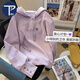 PMOG秋冬裝刺繡愛(ài)心連帽衛(wèi)衣女小個(gè)子寬松百搭外套上衣服 紫色  L [建議106-115斤]