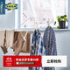 宜家（IKEA）MULIG穆利格晾衣架室內戶(hù)外現代北歐收納晾鞋架衣架桿學(xué)生宿舍 白色 其他