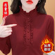 詩(shī)婭達打底衫女秋冬季氣質(zhì)木耳邊加厚德絨媽媽裝修身內搭保暖長(cháng)袖上衣女 喜慶紅（雙面德絨） 2XL建議120-130斤