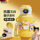 德國兒童保溫杯6-12歲上學(xué)專(zhuān)用水杯背帶吸管水壺長(cháng)效保溫童趣水杯 動(dòng)物樂(lè )園保溫杯(普通款)-白色+杯刷+3D貼 550ml