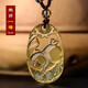 悟坤黃水晶十二生肖屬相吊墜女本命年項鏈男屬虎豬掛件飾品