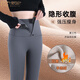 莫代爾鯊魚(yú)褲女外穿2025新款春秋薄款打底褲高腰收腹瑜伽秋冬加絨褲 灰色-加.厚羊羔絨【秋冬-適 1條 XL 【適合體重125-140斤】