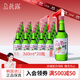 真露（JINRO）韓國燒酒 桃子味 360ml*20瓶 進(jìn)口洋酒 利口酒 果味酒 低度微醺