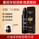 梵西眼部抗皺緊致精華液滾珠淡化眼袋黑細(xì)紋提拉緊致眼圈女緊致抗皺眼部精華液10ml