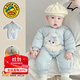 G.DUCKKIDS嬰兒連體衣冬裝夾棉加厚棉服哈衣可愛(ài)超萌女寶寶冬裝保暖外出爬服 月白小狗 66cm 66
