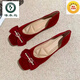 啄木鳥(niǎo)紅色婚鞋女2025秋季新款方頭軟底平底單鞋婚禮新娘伴娘四季結婚鞋 酒紅色【精致版】 37