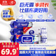 維達（Vinda）廚房濕巾 80片*4包 半臂長(cháng) 超大加厚 廚房濕巾去油污 廚房用紙