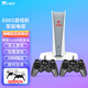 小霸王D003家用電視游戲機連接電視大型游戲機多人成人2025新款 街機格斗主機經(jīng)典懷舊復古支持連接4K D003 四人版128G無(wú)線(xiàn)手柄
