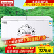 雪貝娜冰柜商用大容量全冷凍家用雙溫臥式冷柜展示柜 長(cháng)1.96米【銅管一級能效】BDC-898雙溫