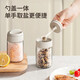 加度玻璃調(diào)料盒家用廚房鹽調(diào)味瓶罐收納盒組合套裝輕奢調(diào)料罐防潮密封