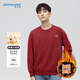真維斯（Jeanswest）衛衣男秋冬加絨加厚休閑圓領(lǐng)長(cháng)袖t恤上衣學(xué)生青年衣服新年本命年