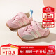 迷你巴拉（minibala）25年秋季新款男女童德訓鞋小童休閑運動(dòng)鞋防撞寶寶學(xué)步鞋