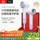 松下（Panasonic）【國家補貼】家用高速電吹風(fēng)吹風(fēng)機筒大功率速干負離子溫控護發(fā)送女友禮物小森林EH-NE6L