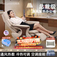 伯格森真皮老板椅電動(dòng)座椅通風(fēng)按摩加熱辦公椅人體工學(xué)電腦椅家用可躺 生態(tài)皮云岫白-零重力可躺160° 送貨上門(mén)+5年質(zhì)保+365天價(jià)保