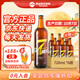 泰山原漿啤酒泰山原漿7天8°p新鮮精釀啤酒整箱全麥芽釀造 中秋送禮禮盒 720mL 6瓶 整箱裝