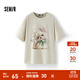 森馬（Semir）短袖t恤女中長(cháng)款寬松可愛(ài)小羊印花2025夏新款狗狗印花純棉套頭衫 淺卡其50311-可愛(ài)狗狗 S