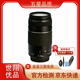 佳能/Canon 28-300 70-300 200-400 長焦佳能鏡頭 二手鏡頭 95新  EF75-300-F4-5.6-III 9成新