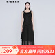 S.DEER圣迪奧夏季時(shí)尚百搭拼接吊帶網(wǎng)紗連衣裙S20281282 黑色/91 M 165