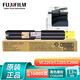 FUJIFILM富士膠片(原富士施樂(lè ))施樂(lè )原裝墨粉盒C2060/C2560/c3060/VC2263/VC2265黃色碳粉CT202499  約16000頁(yè)