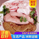新鮮魚雜魚籽魚泡魚白現(xiàn)殺鮮鯉魚籽魚雜魚蛋魚子魚新鮮魚子魚鰾 鯉魚魚籽1斤+魚泡1斤+魚白1斤