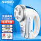 超人（SID）毛球修剪器充電剃毛器衣服除起球脫毛機直插電去毛球器衣服衣物修刮吸脫打除剃去剪球器機神器 【充插兩用款】標配+刀頭*1