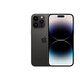 蘋果 iPhone 14 Pro Max 二手手機5G 二手蘋果手機 深空黑色 256G