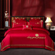 結婚四件套全棉純棉100新婚4件套紅色喜被婚慶高端高級感床上用品 輕奢簡(jiǎn)愛(ài)金【高端輕奢100%全棉】 1.8m四件套 床單款 被套200*230cm