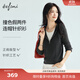 伊芙麗（eifini）蔣欣代言假兩件撞色帶帽拉鏈套頭針織衫女2025秋季新款毛衫女 沉檀灰 M 105-115斤