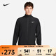 耐克（NIKE）春夏男子休閑立領(lǐng)茄克防風(fēng)外套運動(dòng)服透氣速干百搭運動(dòng)夾克 FB7500-010 XL