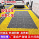巨格洗車(chē)房地格柵免挖槽加厚拼接塑料網(wǎng)格隔板地漏洗車(chē)店格柵防滑墊 灰色 50*50*4厘米米字格