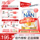 雀巢（Nestle）澳洲版超級能恩德國原裝進(jìn)口 5HMO益生菌適度水解嬰幼兒奶粉800g 1段【價(jià)保雙11】效期27年5月