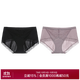 愛(ài)慕【2件包】愛(ài)慕內褲女性感蕾絲刺繡襠舒適貼身無(wú)束縛中腰平角褲 灰紫色+黑色 165