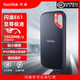 閃迪（SanDisk） E61 E81 Type-C接口NVMe高速SSD移動(dòng)固態(tài)硬盤USB3.2Gen2 E61至尊極速卓越版 2TB