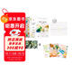 愛(ài)格17周年紀念版：港島舊夢(mèng)+春日挽歌+玫瑰與荒原（刷邊盒裝版）