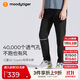 moodytiger兒童褲子透氣速干夏男童運動(dòng)褲女童長(cháng)褲防蚊褲空氣褲| Air Supply