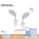 HEFANG何方珠寶白水晶羽毛耳環(huán)銀耳飾女士輕奢高級(jí)感生日禮物送女友 銀色