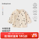 babylove【紡軟織柔】新生兒半背衣春季純棉衣服初生寶寶嬰幼兒居家上衣 淺杏色 52