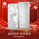 臻匯銀 中國白銀投資銀條龍年足銀999.9 生肖銀塊銀磚收藏擺件儲值送禮 ?；⑷鹣?00克+證書禮盒