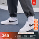 耐克男子透氣平底運動(dòng)鞋冬季板鞋NIKE COURT VISION LOW DH2987 101白色/黑/白色 42