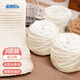 班哲尼毛線(xiàn)團粗編織DIY鉤拖鞋工具冰條線(xiàn)手工寶寶兒童幼兒園細中毛線(xiàn)球
