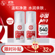 大寶維生素E乳100ml*2（泵頭款）身體乳液面霜保濕舒緩面部護膚品