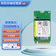 MICRON 鎂光 美光 原廠(chǎng) SSD固態(tài)硬盤(pán) PCIe Gen 4.0 ×4  NVMe協(xié)議 M.2 2242 PCIe4.0 1TB（2450系列）