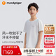 moodytiger男童短袖T恤速干夏季小細格兒童上衣童裝輕薄透氣拼接排汗運動(dòng)衣