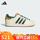阿迪達斯 （adidas）三葉草男鞋女鞋 2025秋季新款低幫休閑鞋經(jīng)典貝殼頭百搭滑板鞋 JQ6251/乳白色/森林綠/柔和黃 42