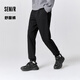 森馬（Semir）【男褲福袋】休閑褲男夏秋季潮流簡約寬松褲子 G款【冬款基礎(chǔ)束腳褲】-黑色 M